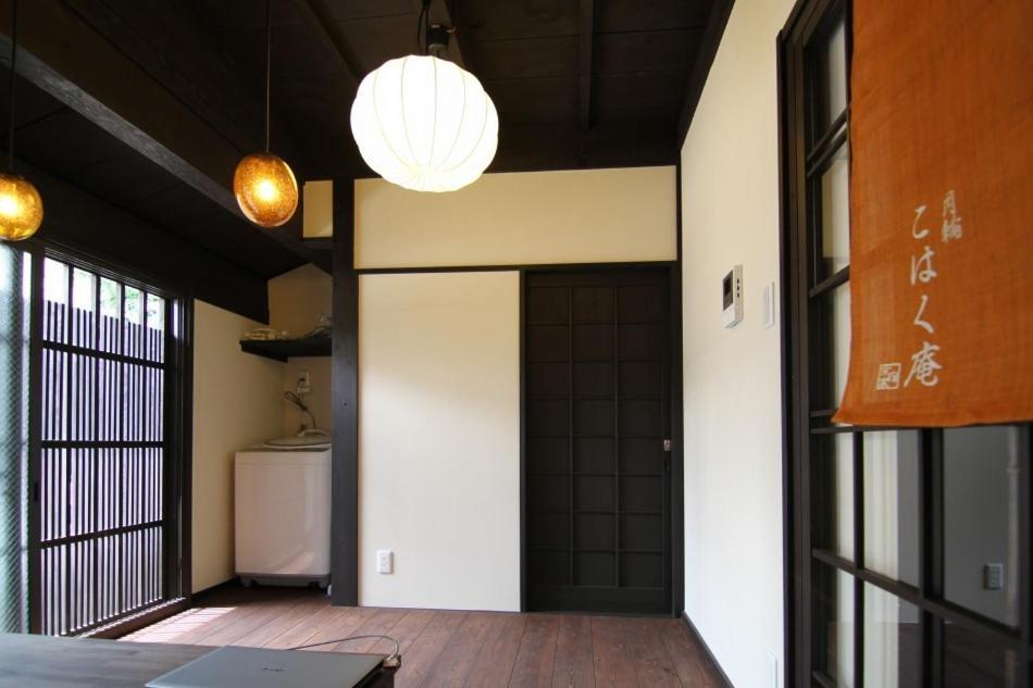 Anzu An Machiya House Villa Kyoto Kamer foto