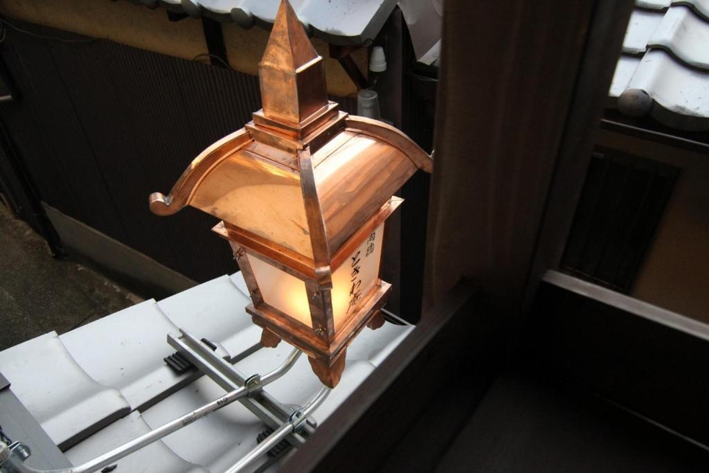Anzu An Machiya House Villa Kyoto Kamer foto