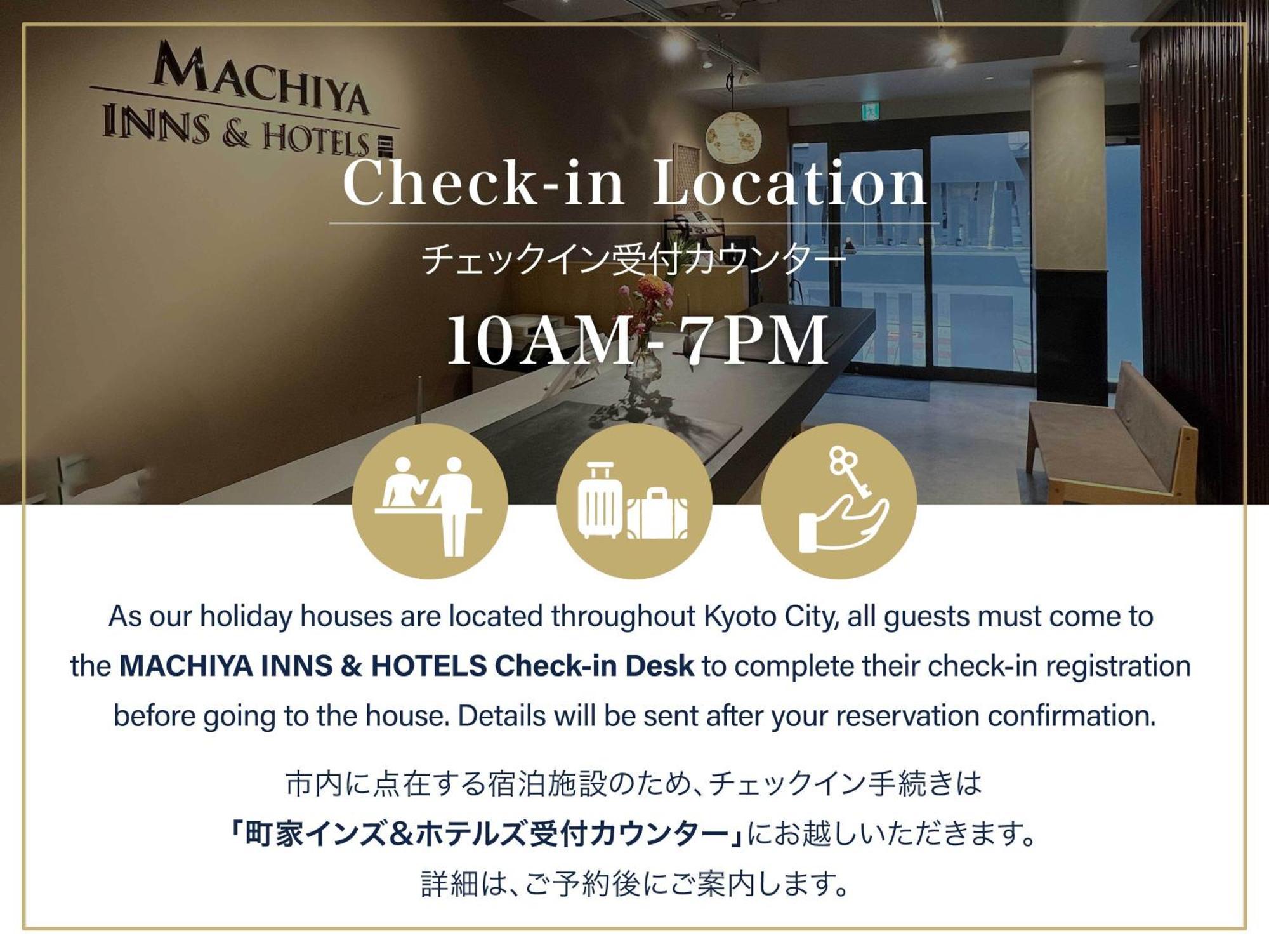 Anzu An Machiya House Villa Kyoto Buitenkant foto
